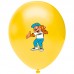 Reklam Baskılı Balon 4+1